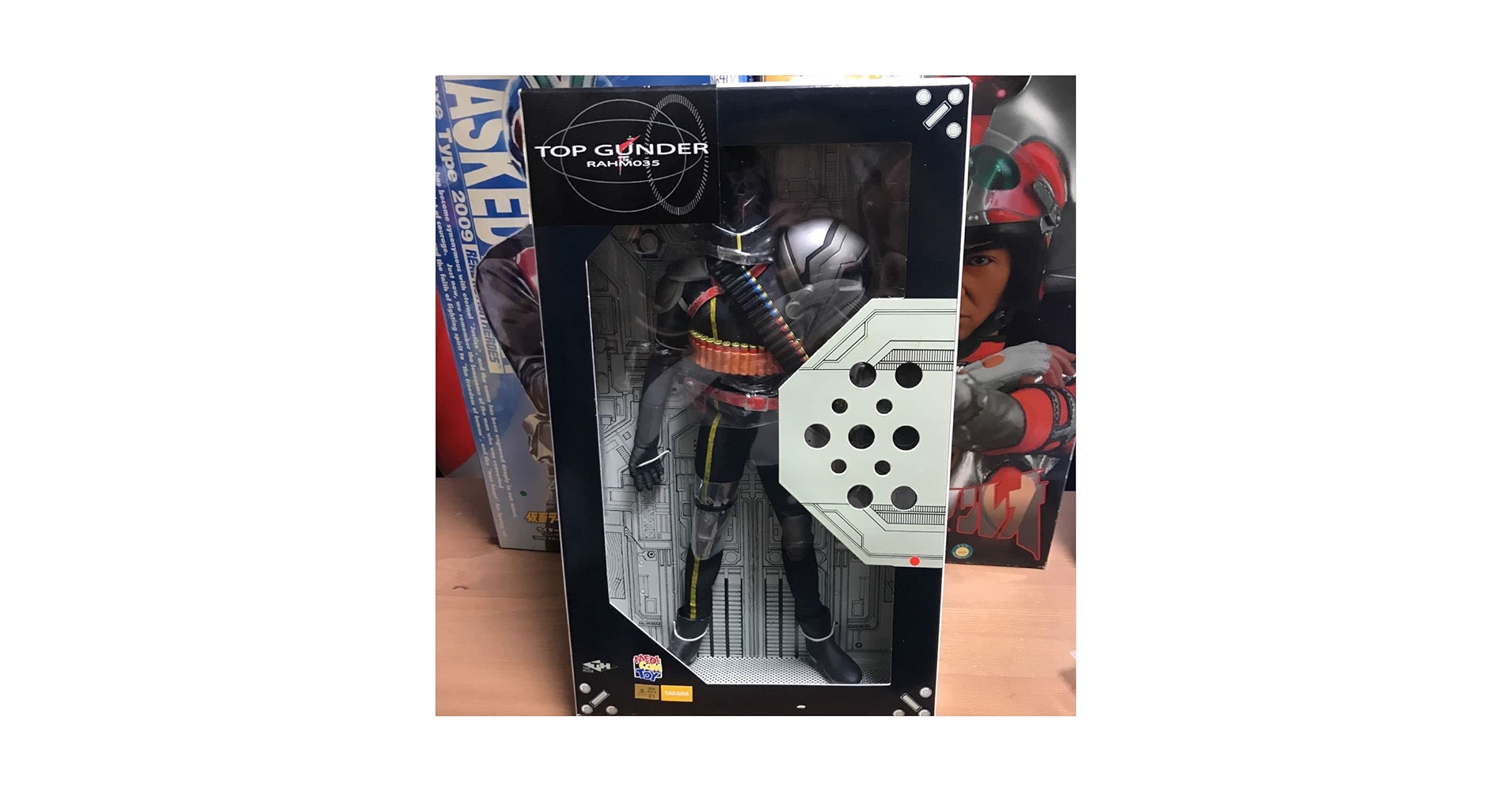 Amazon | sqro メディコムトイ リアルアクションヒーローズ RAH